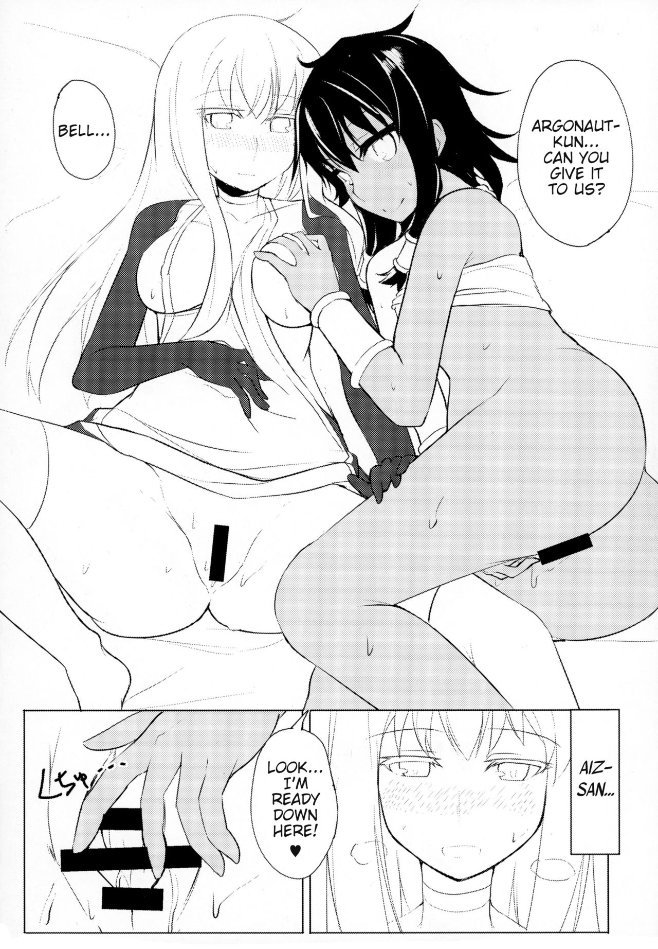 (C88) [Faker's Manual (Rindoh)] Doukeshi-tachi no Seitankyoku Sexu_10.jpg